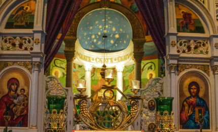 An alter with colorful icons.
