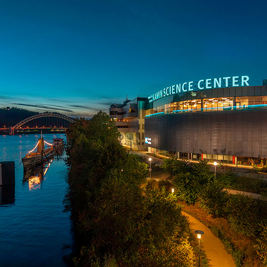 Exterior of kamin Science Center