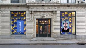 Outside view of the Andy Warhol Museum