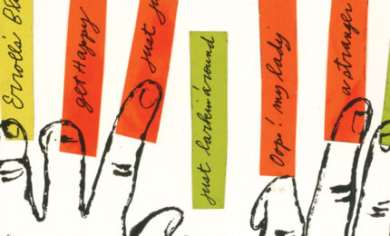 A Warhol painting of fingers on piano keys with words written on them