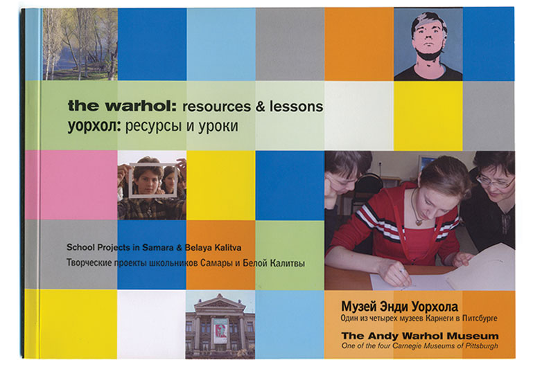 A Warhol lessons book with english and russian text on the cover